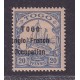 ALEMANIA COLONIAS TOGO 1914 Yv 35 TIPO I ESTAMPILLA NUEVA CON GOMA DE GRAN CALIDAD CON SELLO DE GARANTIA AL DORSO RARA 75 EUROS